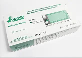 Самогерметизуючий пакет А140⨯250 мм140⨯250
